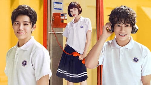 回到过去拥抱你 Bild 1