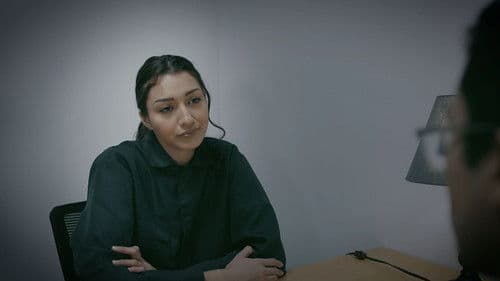 The Chamber Part 1 Bild 1