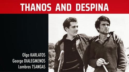 Οι Βοσκοί Bild 2