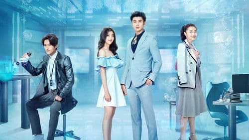 我的波塞冬 Bild 1