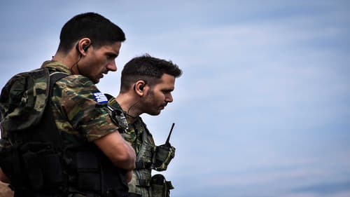 Αιγαίο SOS Bild 3