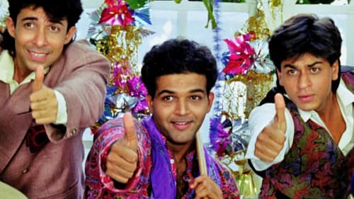 Sie liebt mich - sie liebt mich nicht Bild 1