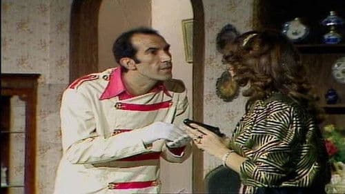 يوم عاصف جدا Bild 2