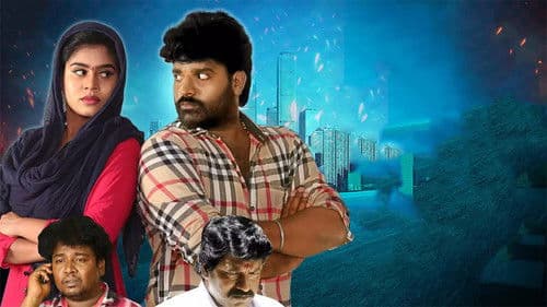 ரூட்டு Bild 1