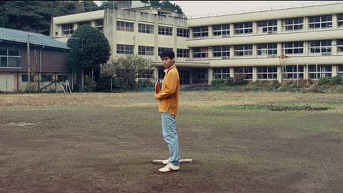 ブンデスリーガ Bild 2