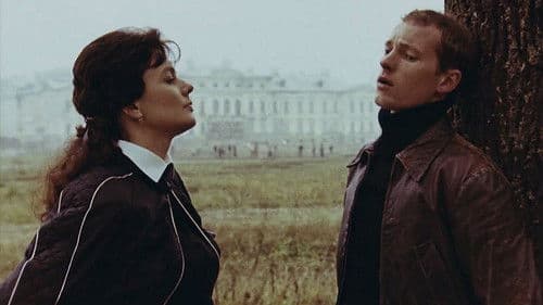 Fotogrāfija ar sievieti un mežakuili Bild 2