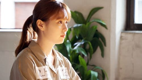 W – Two Worlds Apart Bild 8