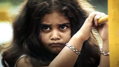 அஞ்சலி Bild 1