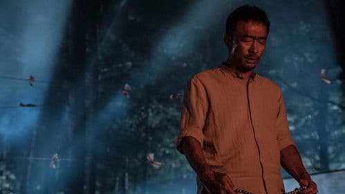 The 8th Night Bild 6