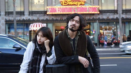 유타 가는 길 Bild 1