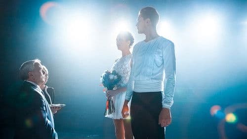 Immer, wenn du bei mir bist Bild 7