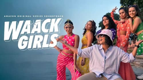 Waack Girls Bild 1