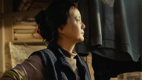 出走的决心 Bild 2