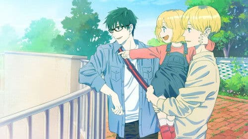 ACCA13区監察課 Regards Bild 6