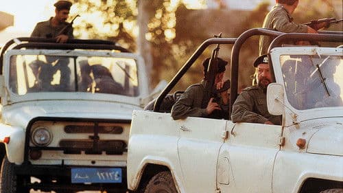 Operacja Samum Bild 1