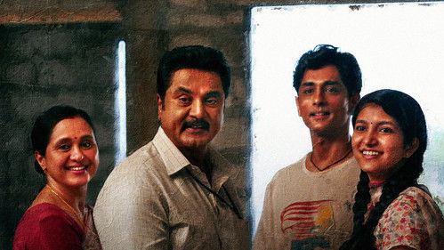 3 பி.ஹெச்.கே Bild 3