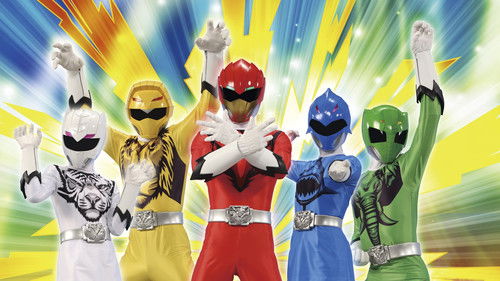 動物戦隊ジュウオウジャー Bild 3