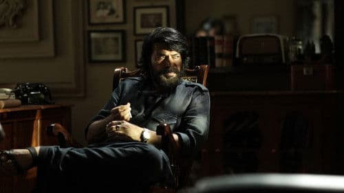 ഭീഷ്‍മ പര്‍വ്വം Bild 1