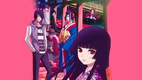 Jigoku Shoujo Bild 6
