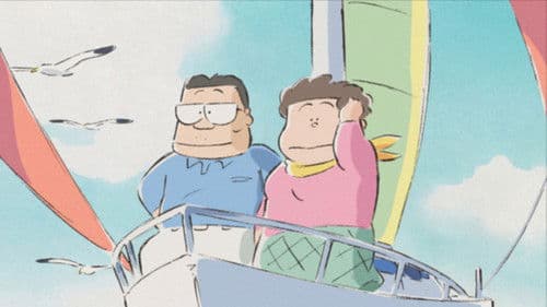 Meine Nachbarn die Yamadas Bild 6