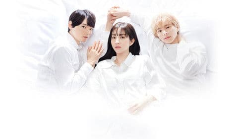 私と夫と夫の彼氏 Bild 6