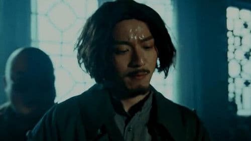 Mojin - The Worm Valley Bild 1