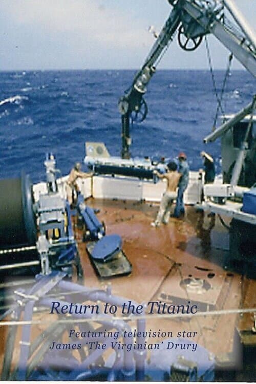 Return to the Titanic
