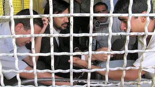 Non so perché ti odio Bild 5