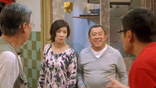 2011我愛HK開心萬歲 Bild 3