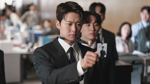 은밀한 감사 Bild 8