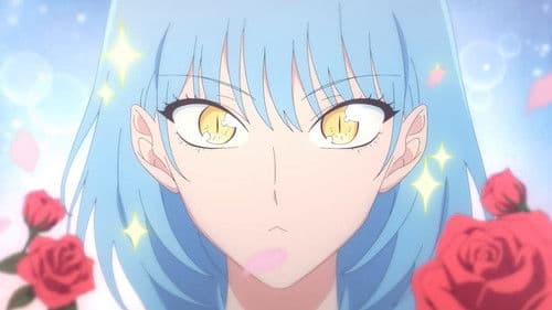 용한 소녀 Bild 1