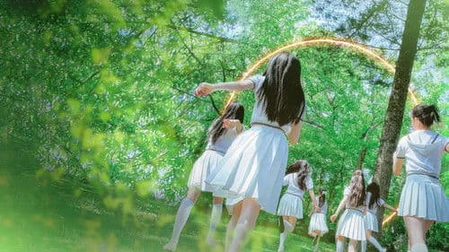 알 유 넥스트? Bild 2