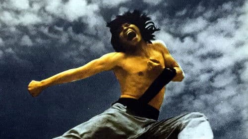 Fäuste, Bohnen... und Karate Bild 1