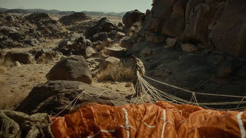 العوجا 17:47 Bild 6