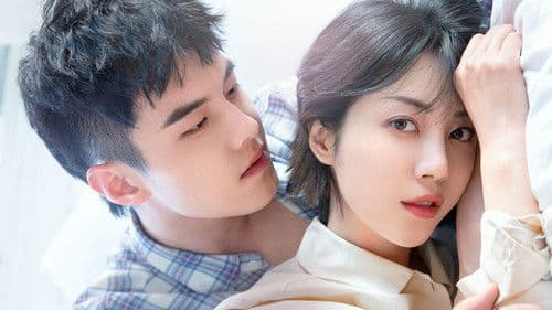 我的邻居长不大 Bild 1