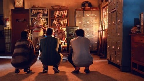 அகிலன் Bild 1