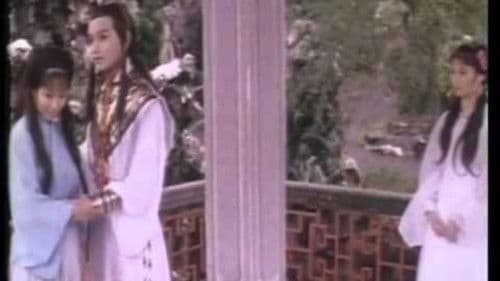 紅樓春上春 Bild 3