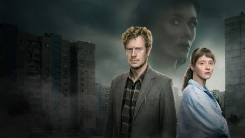Время Счастливых Bild 2