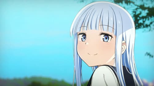 ツインズひなひま Bild 3