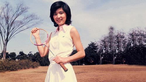 スプーン一杯の幸せ Bild 1