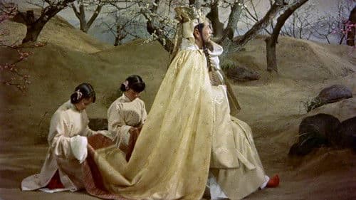 Die Prinzessin Yang Kwei Fei Bild 2