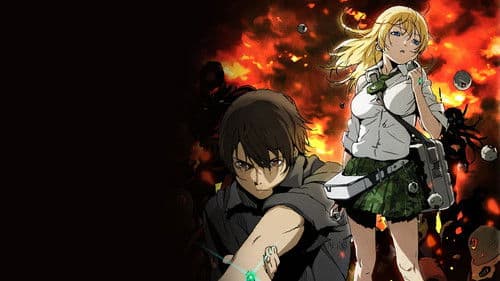 BTOOOM! Bild 3