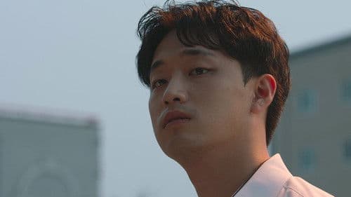 파도가 칠 때 Bild 7