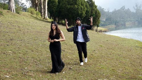 யுத்த சத்தம் Bild 1