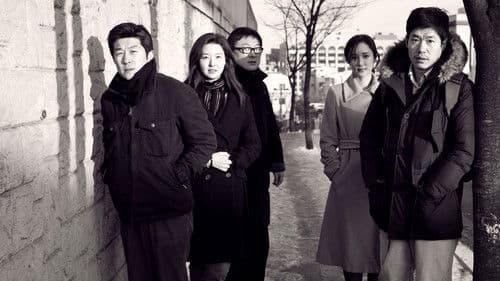 The Day He Arrives Bild 1