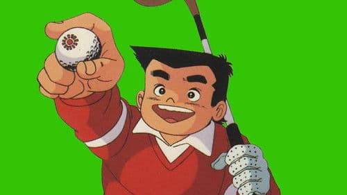 あした天気になあれ Bild 2