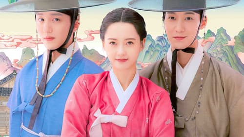 춘화연애담 Bild 1