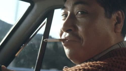 ハナ肇の一発大冒険 Bild 5