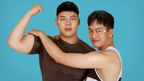 마이 퍼스널 트레이너 Bild 2