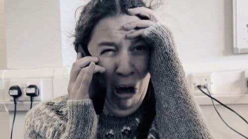 Ham of Horror Bild 3